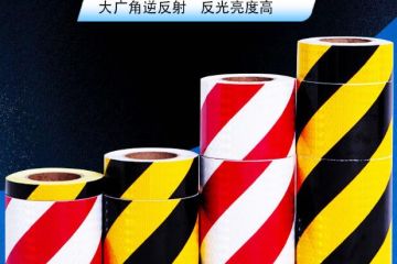 晶彩格反光膜屬于什么級別反光膜-晶彩格反光膜是幾級 晶彩格反光膜屬于什么級別反光膜-晶彩格反光膜是幾級