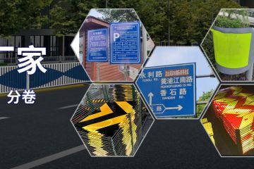 反光車貼廣告定制-戶外反光貼定制 反光車貼廣告定制-戶外反光貼定制