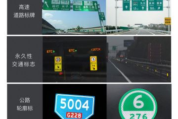 什么叫微棱鏡反光貼-微棱鏡反光貼原理 什么叫微棱鏡反光貼-微棱鏡反光貼原理