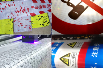 交通工程反光膜的種類-交通標志牌反光膜廠家批發 交通工程反光膜的種類-交通標志牌反光膜廠家批發