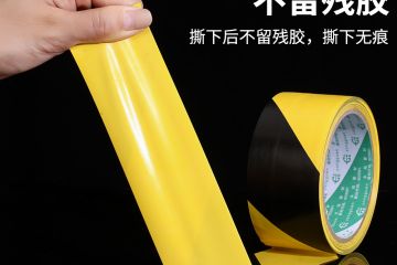 反光膠帶的作用在哪里 反光膠帶的作用在哪里