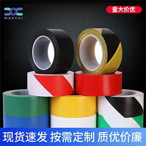 PVC警示膠帶 PVC警示膠帶